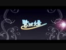 マスプラのコンボが続かなかったら即ガチャするデレステ２５