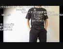 【ニコ生】もこう『aa』3/3【2019/09/29】