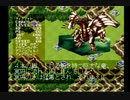【実況】 今度はモンスターで世界を救う Part２５【ＭｏＭ暁の賢者達】