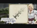 【実況】ファイアーエムブレム風花雪月を夢中になって実況 #19 【FE風花雪月】