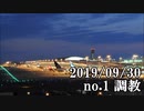 ショートサーキット出張版読み上げ動画4997