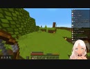 本体がマイクラサーバーにある轟京子とリスナー【にじさんじ】