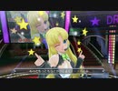 魔法使いによる「ドリームクラブGogo.」実況プレイ　Part４５