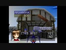【実況】392種類育てるモンスターファーム2【9匹目】part86