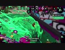 【ゆっくり実況】白スパの架け橋#35【Splatoon2】