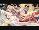 【城プロRE】討伐武将大兜！シュテファン～絶 -難- 槍のみ