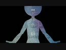 【MARIKINonline4】Mr.Wonderland/荒川