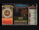 【手動】Cookie Clicker v2.019  153/366 令和元年 9月30日