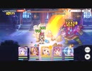 【プリコネ】9月クランバトルゴブリングレート510万