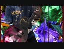 【はやとが弾いた】「夢タラレバ」 - DADAROMA【ギターで弾いてみた】