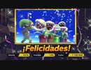 【スマブラSP】勝ちあがり乱闘ホンキ度MAXを外国語で挑む その19【スペイン語 パックンフラワー】