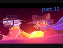 【攻略ガン見実況】OneShot（公式日本語版）part32【飲酒注意】