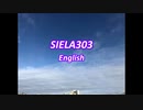 SIELA303English