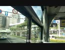 【前面展望】ちばたまライナー　蘇我駅出発後→さいたま新都心駅手前