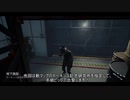 仕事人ピッグのプレイ日記 9日目