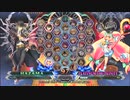 【五井チャリ】0803BBCF2 ベンゾー(HZ) VS ダイワ(PL)pu