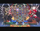 【五井チャリ】0803BBCF2 共月（ラグナ）詰め合わせ