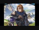 空の果てまでグラブル実況（第二部）part 106-B