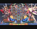 【五井チャリ】0803BBCF2 ゴンザレス(NA) VS 妹☆星(Λ)pu