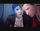 地味めな少女の奇妙な人生【LIFE IS STRANGE】Part２