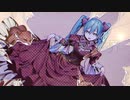【VOCALOID】レディと壊れたガラスの世界【初音ミクオリジナル】