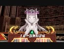 【無課金】グリムエコーズ【1日1回無料召喚】Part3