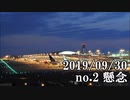 ショートサーキット出張版読み上げ動画4998