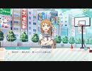 【エンゲージプリンセス】高坂桐乃との思い出③