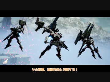 [ゆっくり実況]　サイボーグとらちゃん　その31