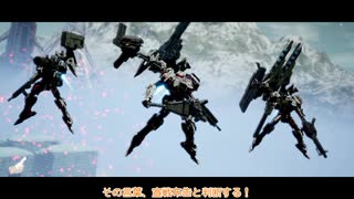 [ゆっくり実況]　サイボーグとらちゃん　その31