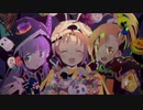 【プリコネR】 リトル・ブレイブ・ハロウィンナイト！ED 「トリックホリック」