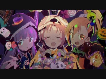 【プリコネR】 リトル・ブレイブ・ハロウィンナイト！ED 「トリックホリック」