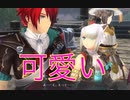 【イースⅨ】軌跡ファンがイース初プレイしてみたpart4