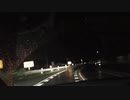 愛知への旅路 Part11（おまけ）