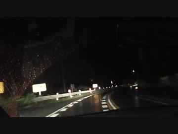 愛知への旅路 Part11（おまけ）