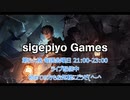 第五人格 犬2割の初心者がフレンド100人を目指してみる-総集編1