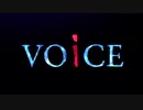 【NT2K19】『VOiCE』 を歌ってみた 【하늘】