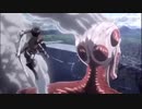 【MAD】進撃の巨人×シャルル エレン・イェーガーの活躍の軌跡