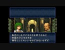 【実況】10代を取り戻したい大人のFEトラキア776【第17章】part10