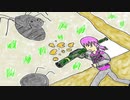 【EDF5】　ゆかりさんが地球を防衛するようです　No.10