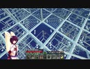 ドミネ好きの行くMinecraft Part.7【東北きりたん実況】