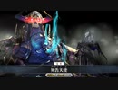 【FGO】高難度 麗しきゴルゴン三姉妹 山の翁単騎【バトル・イン・ニューヨーク2019】