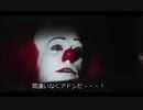 ストⅤ　アドン、参戦！.G