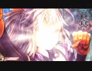 【wlw】KYU→LIのシャリス其の70　VS　メロウ02【０２】