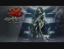 【イースⅨ実況】中二全開！《赤の王》のプリズン・ブレイク part1
