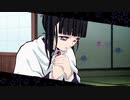 【MAD】夢と葉桜「鬼滅の刃」