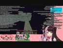 夜見れなのくしゃみ大好き！俺達は正気だ！助かる代助かる