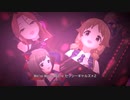 【デレステMV】Gossip Club【時子・早苗・みく】