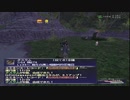 【FFXI】談話しつつ鍛冶スキル上げ２５～３０