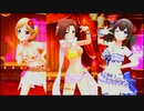 デレステ「Gossip Club」by 瑞樹・夕美・文香